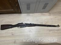 Seltener M91/30 Nagant