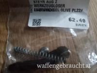 Steyr . Lauf Entriegelung Set Aug z STG olive neu . Laufwechselvorrichtunge 