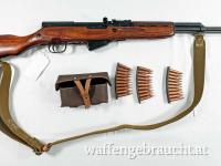 Schöner Halbautomat Simonov SKS-45 Kaliber 7,62x39 Arsenalgepflegt Tula 1951