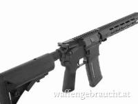 IWI ZION Z-15 223 5.56 NATO AR-15 14.5" | www.waffen.shopping