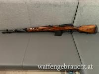 SVT 40 *VERKAUFT*