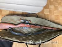 Mosin Nagant PU 1942