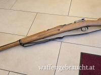 Langer M96 Schwedenmauser Gewehr Karabiner Top Lauf aus Verlassenschaft 