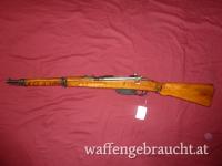 RESERVIERT!!! Repetierbüchse, Waffenfabrik Steyr, Mod.: Repetierkarabiner des österreichischen Bundesheeres, Kal.: 8x56R