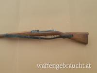 WEHRSPORT Luftgewehr MARS 115 