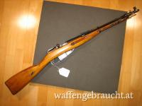 MOSIN NAGANT M44 1946r Cal. 7,62mm Russ. ( 7,62x54R) incl Klappbajonett