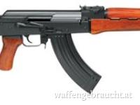  SDM AK47 Holzschaft AK47 Holzschaft - 419mm