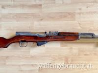 Simonov SKS 45