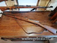 Carl Gustaf M96 Schwedenmauser