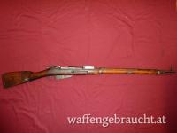 Repetierbüchse, New England Westinghouse, Mod.: finnisches Infanteriegew. M1891/30  Mosin Nagant mit selten Eigentumsstempel