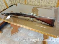 FN K98 Peru Modelo 1935 im Kaliber 7,65x53 Argentino