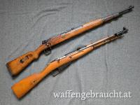 K98k (byf 42) + Mosin Nagant M44 (Radom 1954)